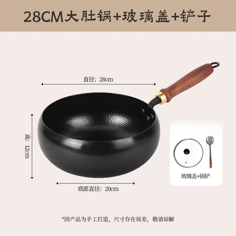 Xiaoshuo 28cm Hammered Wrought Iron Wok