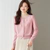 Srcr Women's 100% Pure Wool Short Knitted Cardigan with 3D Floral Design