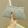Sparkling Rhinestone Evening Clutch – Perfect for Brides and Banquets