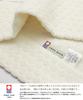 Imabari přikrývka na ručník Idesola Natural Time Dot Ivory Single 140 x IZ0158 (Cca. 190 cm)