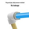 Elbow Pipe Plug Reducer Bush PGJ6-4 8-6 12-6 16-10 Blue-Black-White Male-Female