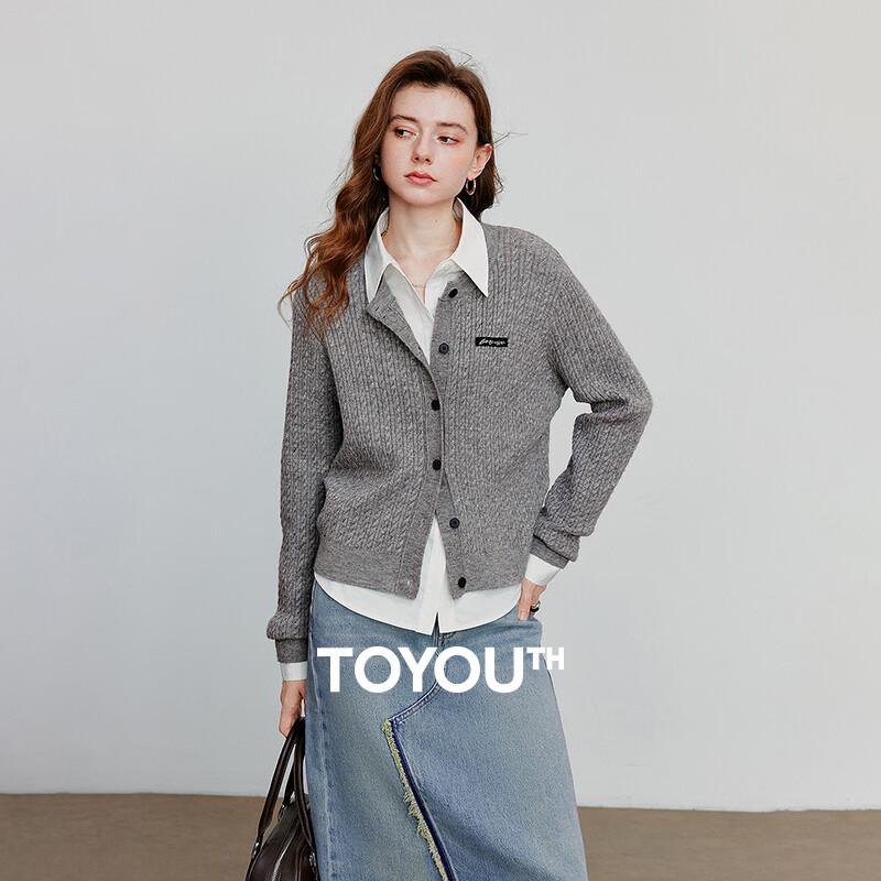 Chuyu Women's College Style Cable Knit Cardigan