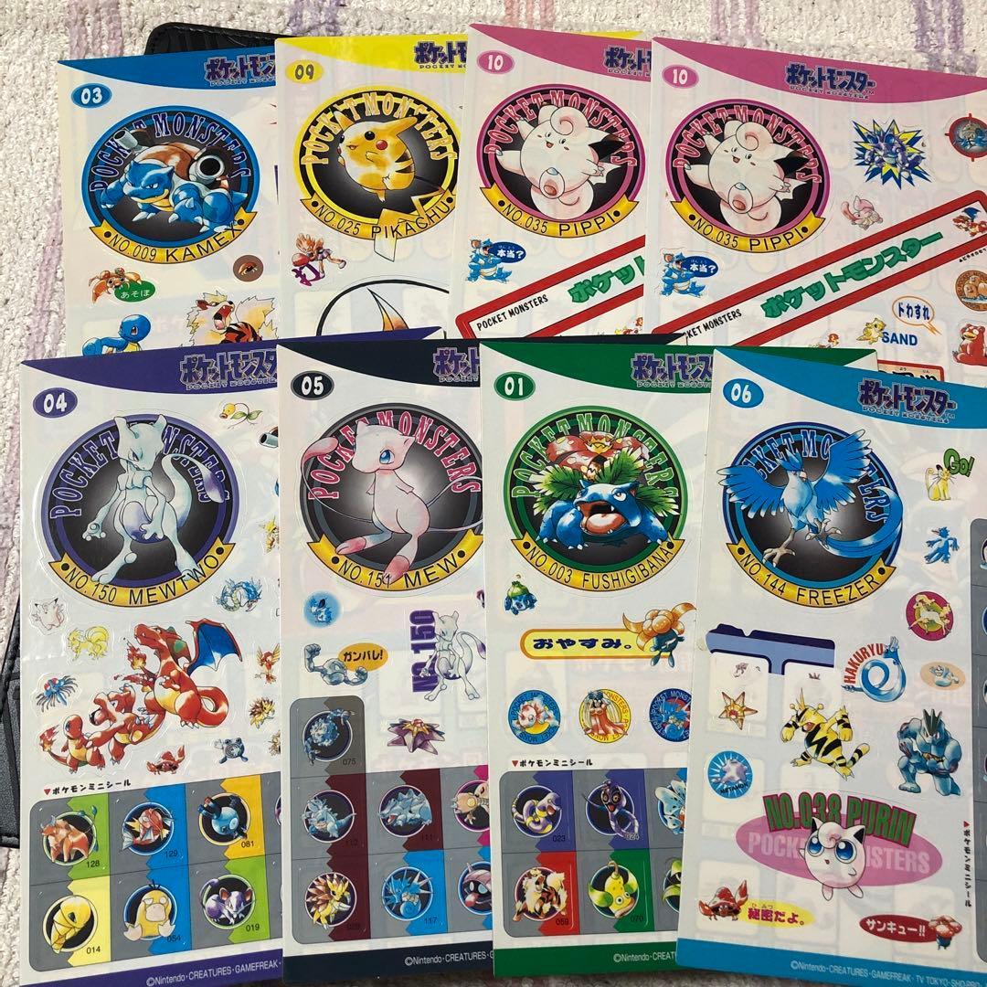 Used Pokemon Jumbo Shieldas 8 pieces