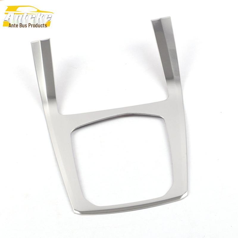 

19 X5 Gear Panel Decorative Frame: Stainless Steel Center Console Cup Holder & Shift Sequins Sticker