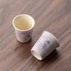 Hand-painted Hydrangea Ceramic Owner's Small Tea Cup, Gongfu Tea Set, Fresh and Exquisite Afternoon Tea Cups Exquisite Mugs