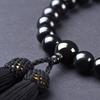Men's Onyx Prayer Beads with Silk Tassel and Headband, Includes Prayer Bead Bag
