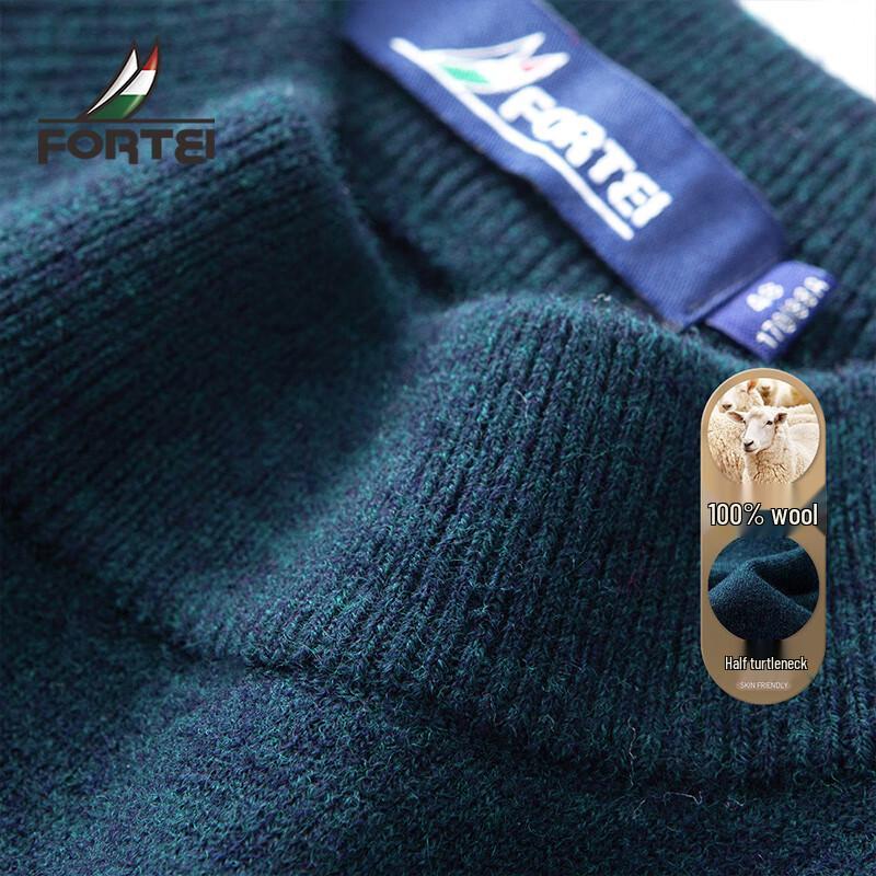 

Мужской свитер с круглым вырезом из 100% мериносовой шерсти XL 52(180/96A)