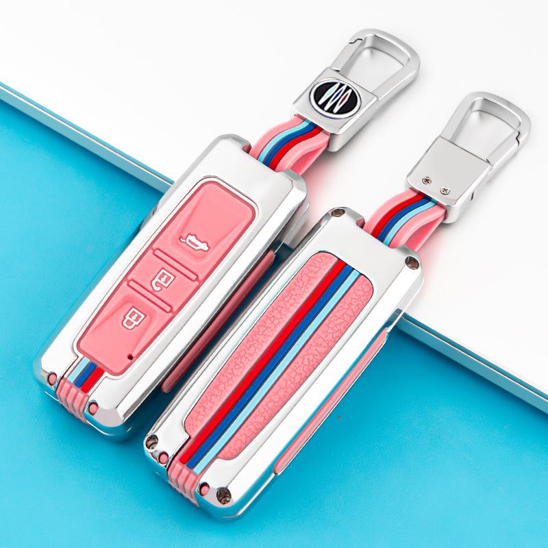 Baojun Key Covers: Compatible with 510, 530, 360, 560, 310, E100, E200, 630 Models