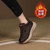 2026 Thick Soled Retro Versatile Casual Shoes Soft Soled with Velvet Forrest Gump Shoes Women's Autumn/Winter New Collection