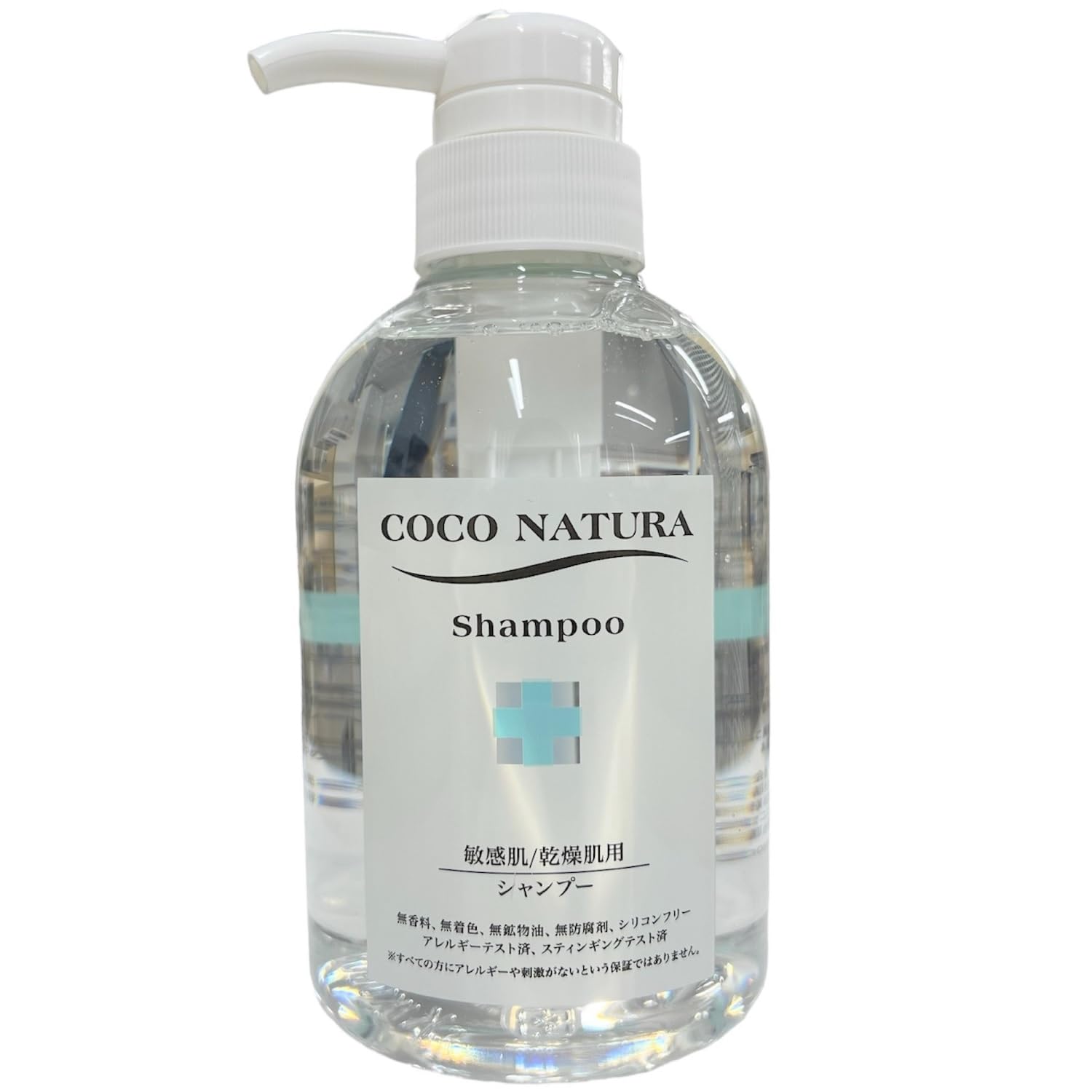 

KIKUBOSHI Natural Works Kikuboshi Coconutura Шампунь 400 мл