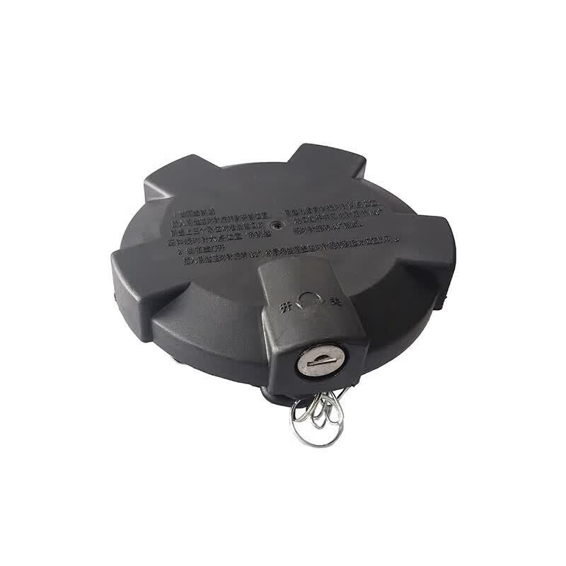 Shaanqi Compatible Fuel Filler Cap with Lock
