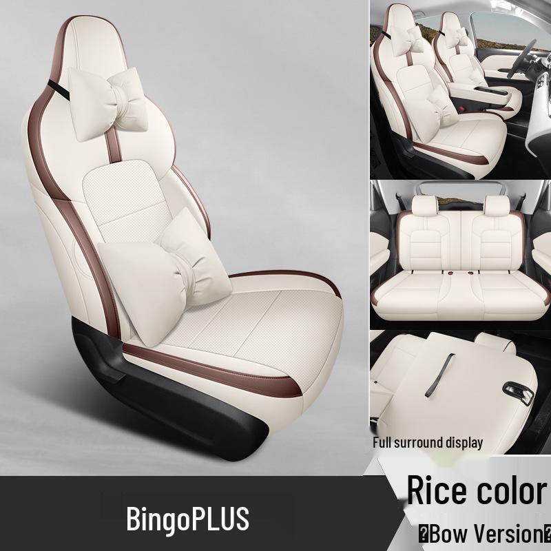 Bingo PLUS Leather Car Seat Cushion - Universal, New Model for All Seasons, Fits Special Cars, 5-Seat