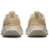 Nike ReactX Infinity Run 4 Pale Vanilla Men Sneakers Cream Celestial-Gold DR2665-201