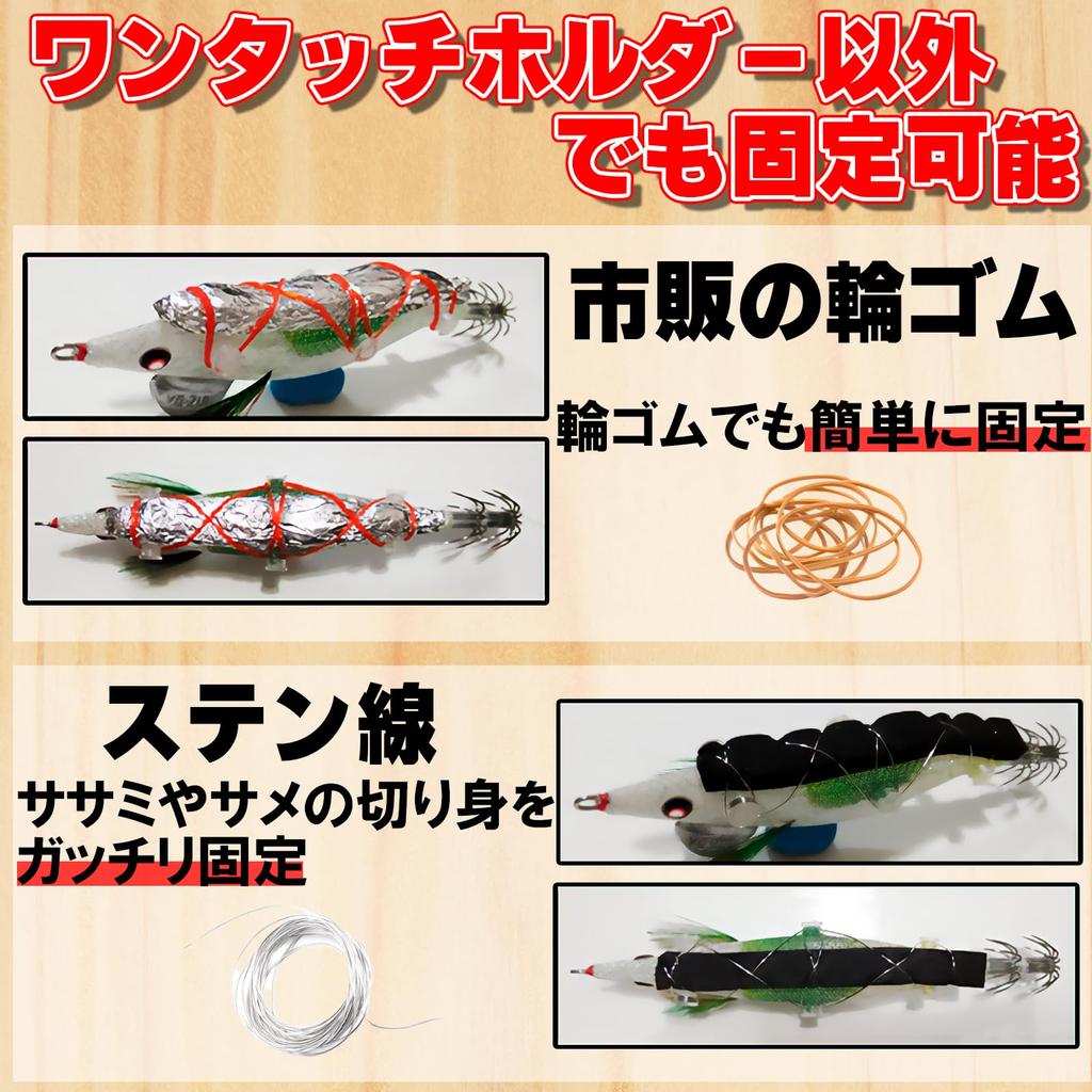 DUEL Sushi Q Squid Bottom Size Moon Viewing Purple YO-ZURI (Baited Jig) Fishing, 3.5,