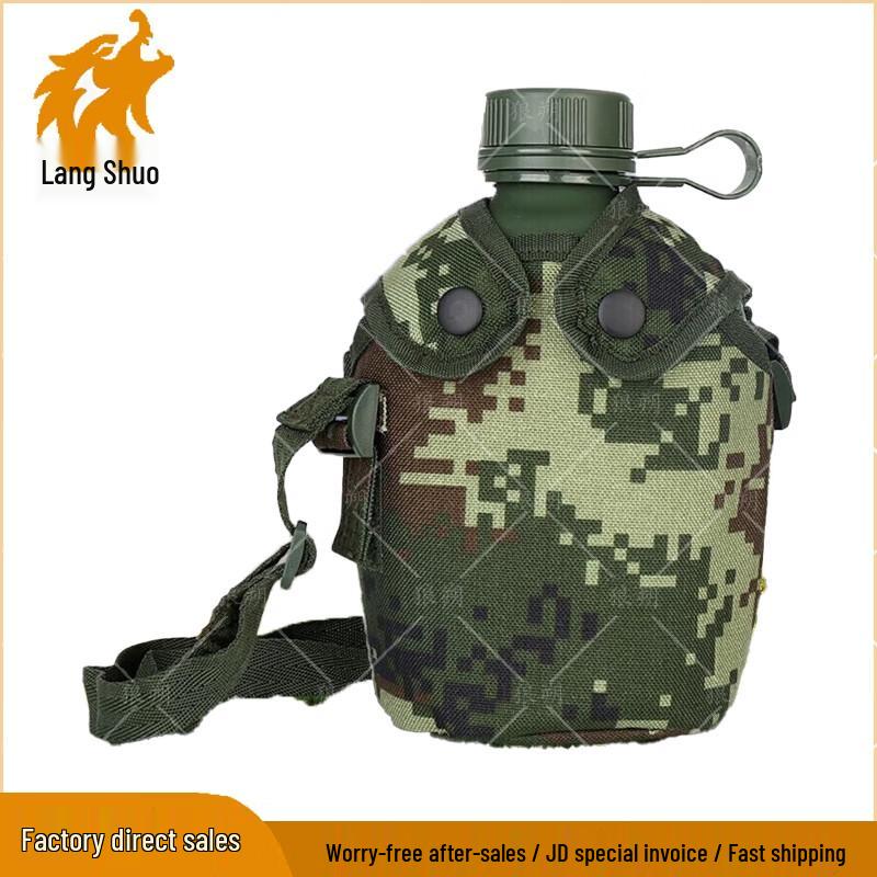 Langshuo Outdoor Portable Water Bottle Shoulder Bag