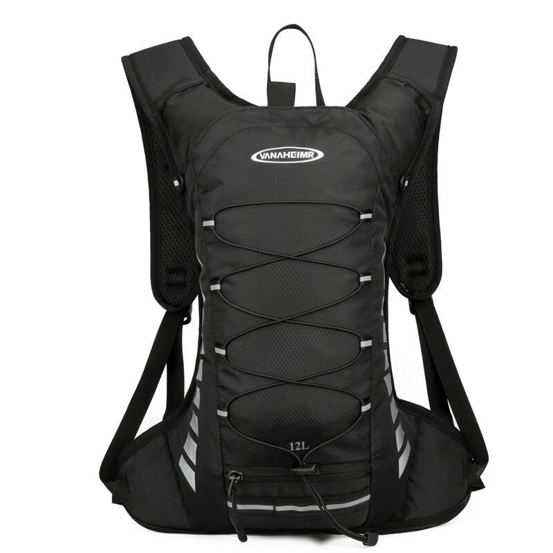 Cycling Hydration Backpack