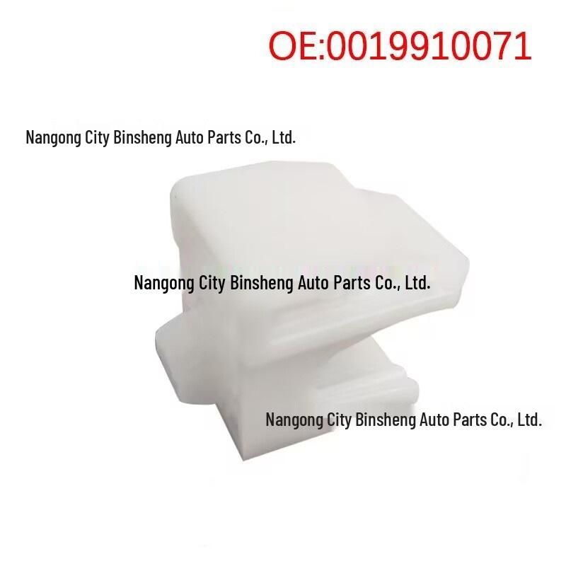 Mercedes W212 C217 Side Skirt Protector Lower Edge Fixing Clip 00119910071 00119910071 A00119910071