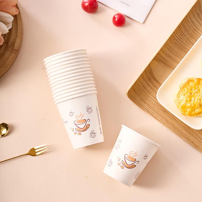 Suncojia (Suncojia) Disposable Paper Cups, Pack of 50, 230ml, Thickened Type, for Office, Business And Home Use