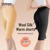Women's Seamless Thermal Fleece-Lined Mid-Thigh Shorts