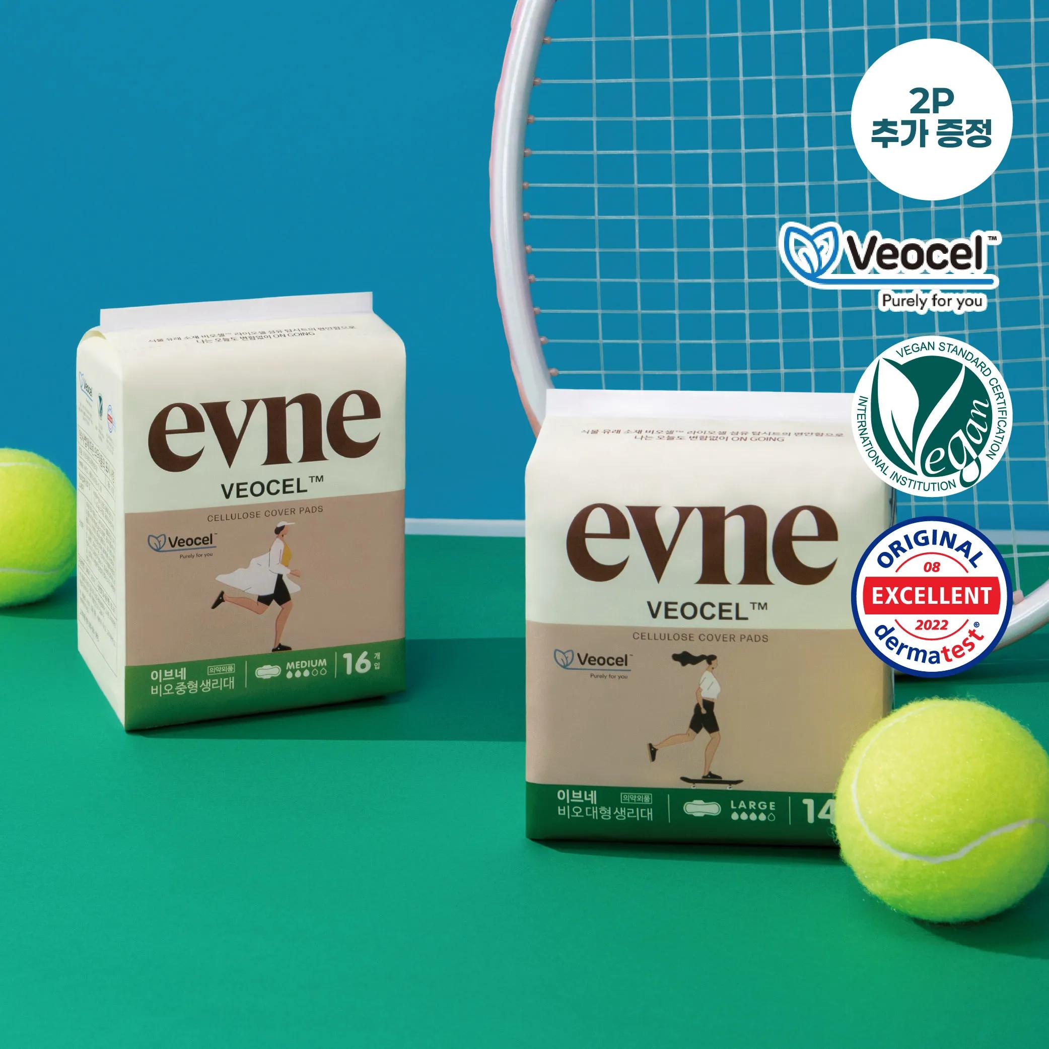 evne New Veocel Sanitary Pads (M/L) Medium 16+2P