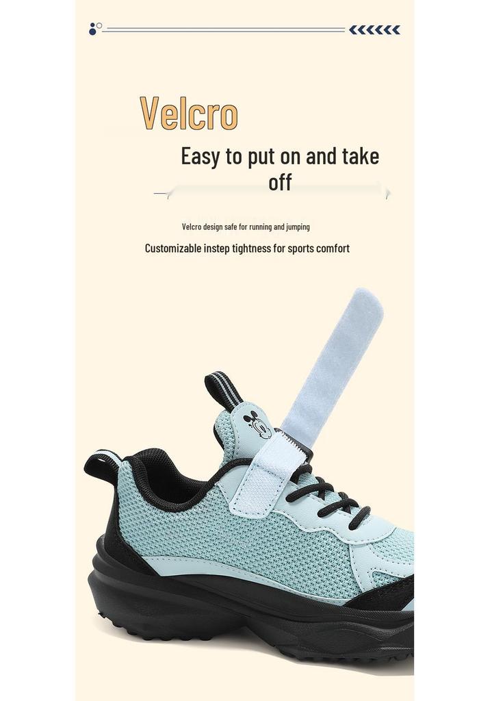 Babudou Boys' Mesh Breathable Sports Shoes - 2026 Spring/Autumn Collection