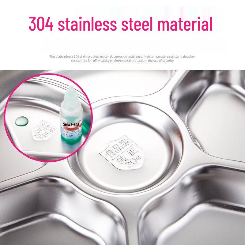 Stainless Steel Divided Meal Tray