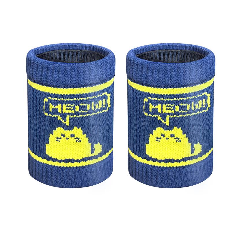 

Cartoon Pattern Elastic Sweat-Absorbent Wristbands One Size (Youth)