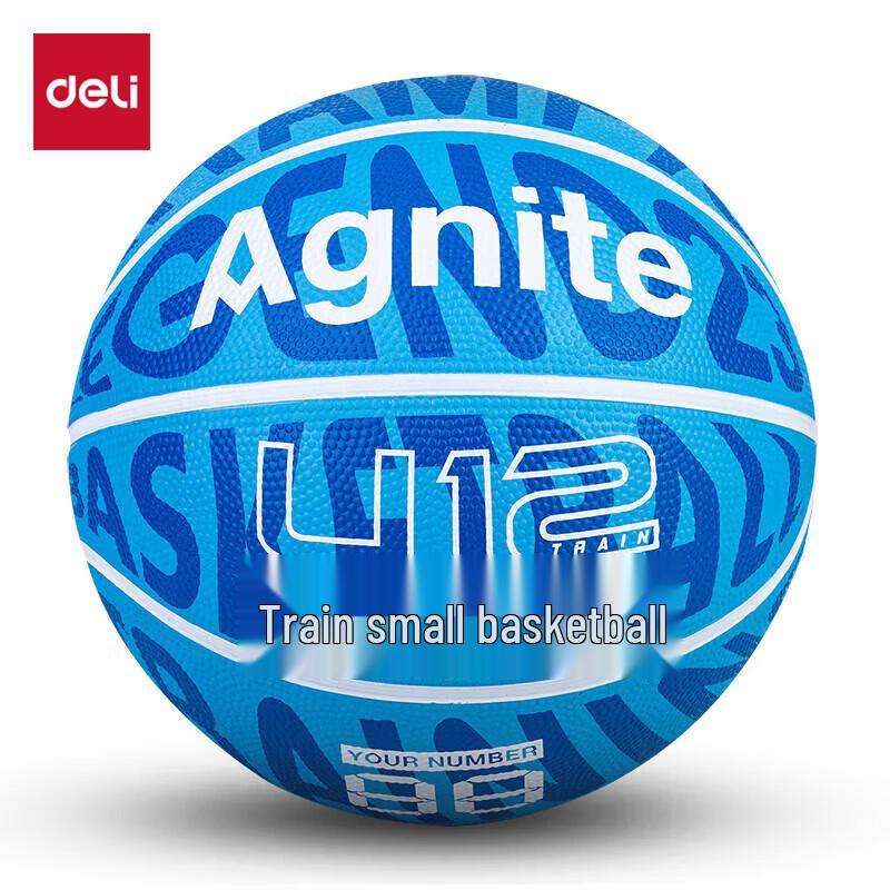 Deli Angnate Kids Size 5 Foam Rubber Basketball