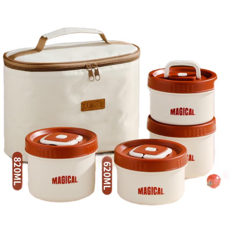 He Baifu Microwaveable Stainless Steel Bento Lunch Box Set