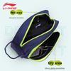 New LiNing Polyester Swim Bag Unisex Navy Blue LNBT749-2
