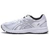 (WMNS) Jog 100 S 'White Black' Women's 1201A556-100