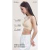 Women S Seamless Wireless Push Up Bra Thin Breathable Summer Underwear