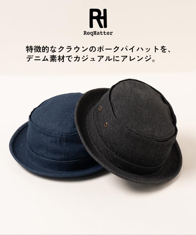 Nakota Req Hatter Denim Pork Pie and Simple Hand Size L Circumference Navy Hat, Men's Women's, Cotton, Design, Washable, Casual, Travel, Outdoor,