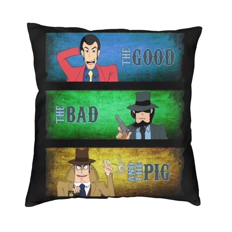 Lupin The Third Cushion Cover Print Fujiko Mine Arsene Lupin III Throw Pillow Case for Sofa Car Seat Pillowcase Home Decoration