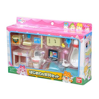 Conjunto de Primeiros Móveis Himitsu no Cocotama