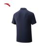 ANTA Men's Ice Silk Business Polo Shirt