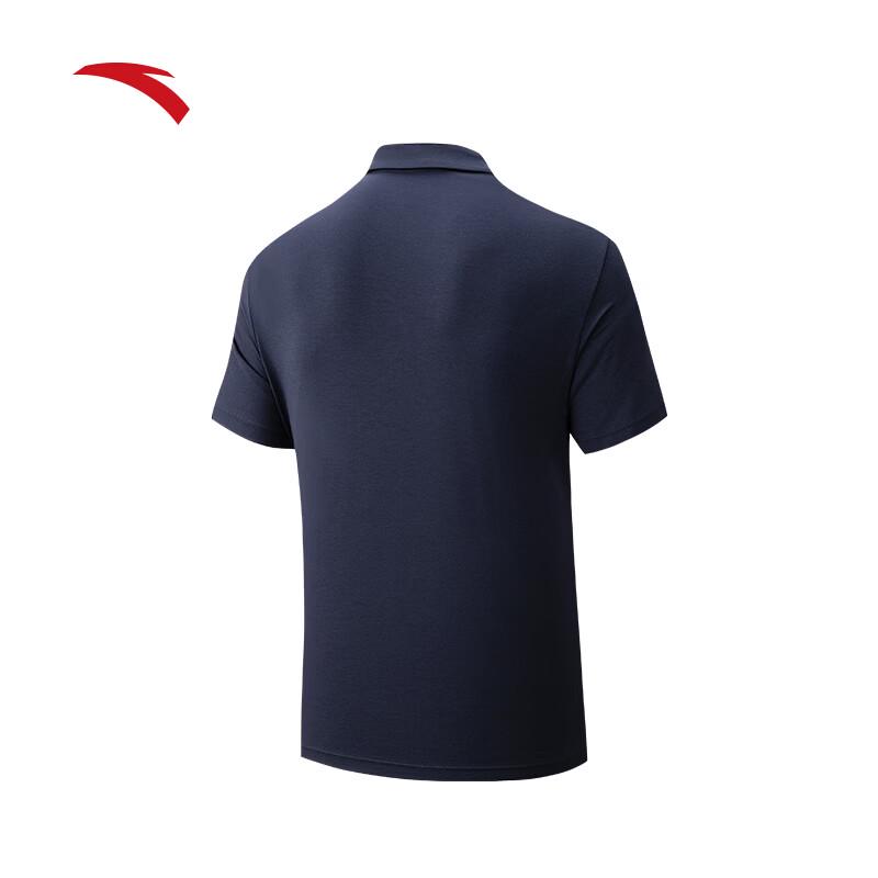 ANTA Men's Ice Silk Business Polo Shirt