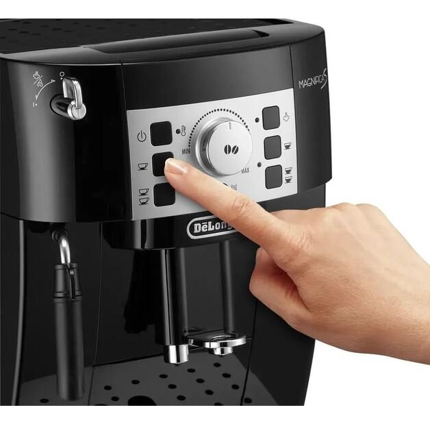 Кофемашина DeLonghi ECAM 22.140 B Magnifica S