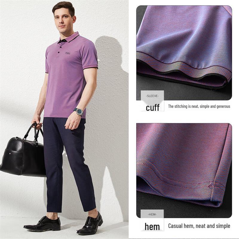 Shanshan Men's Silk Blend Polo T-Shirt