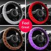 38Cm Soft Winter Warm Plush Car Steering Wheel Cover Universal Steering Wheel Cover For Car Auto Interior Accessories