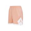 Jordan Casual Shorts Men's Pink CV3087-808