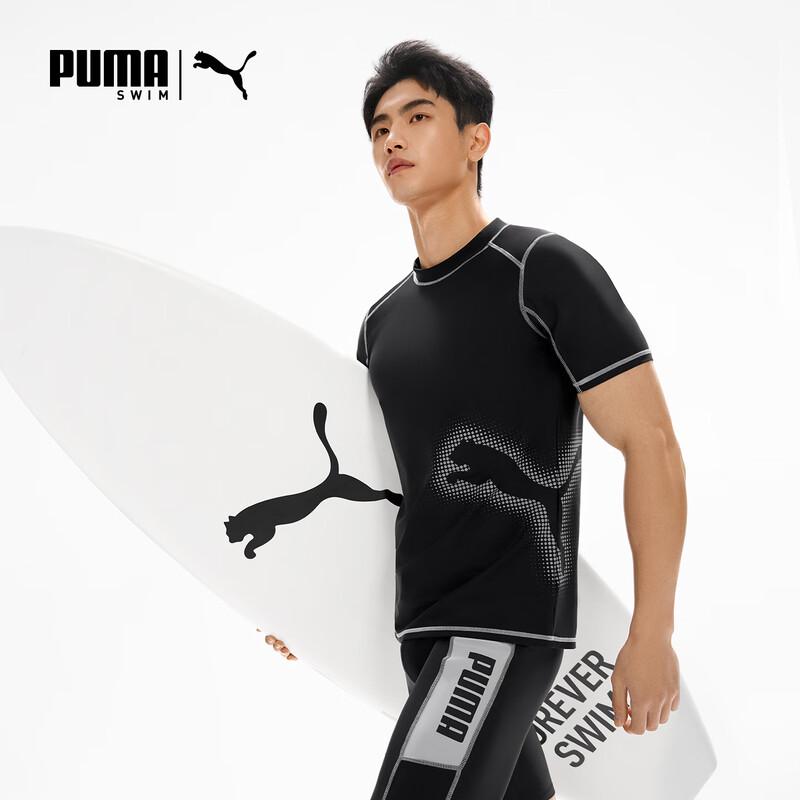 Puma Men's Short Sleeve Sun Protection Swim Top