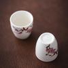 Peach Blossom Ceramic Wine Set