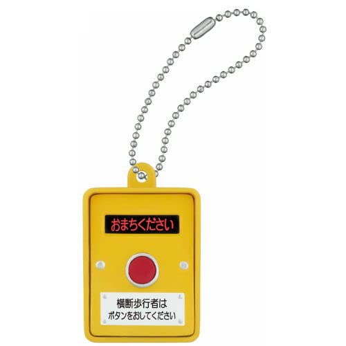 

Коллекция миниатюрных световых приборов Nippon Signal Roadway Edition Пешеходная кнопка Gacha Gacha Capsule Toy [5. Коробка] (Отдельный предмет)