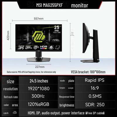 Computer-Peripheriegeräte – Computer-Monitore