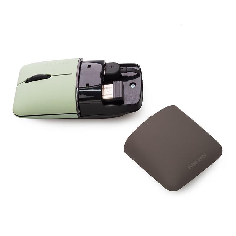Sanwa Portable Dual-Mode Wireless Mouse with Integrated Charging Cable