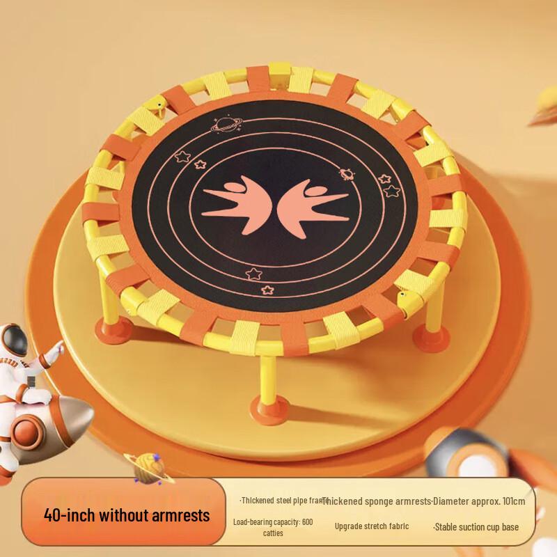 Longchan Children s Indoor Trampoline