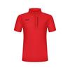 MILLET Tricot Short Sleeve T-Shirt_Mxuut073