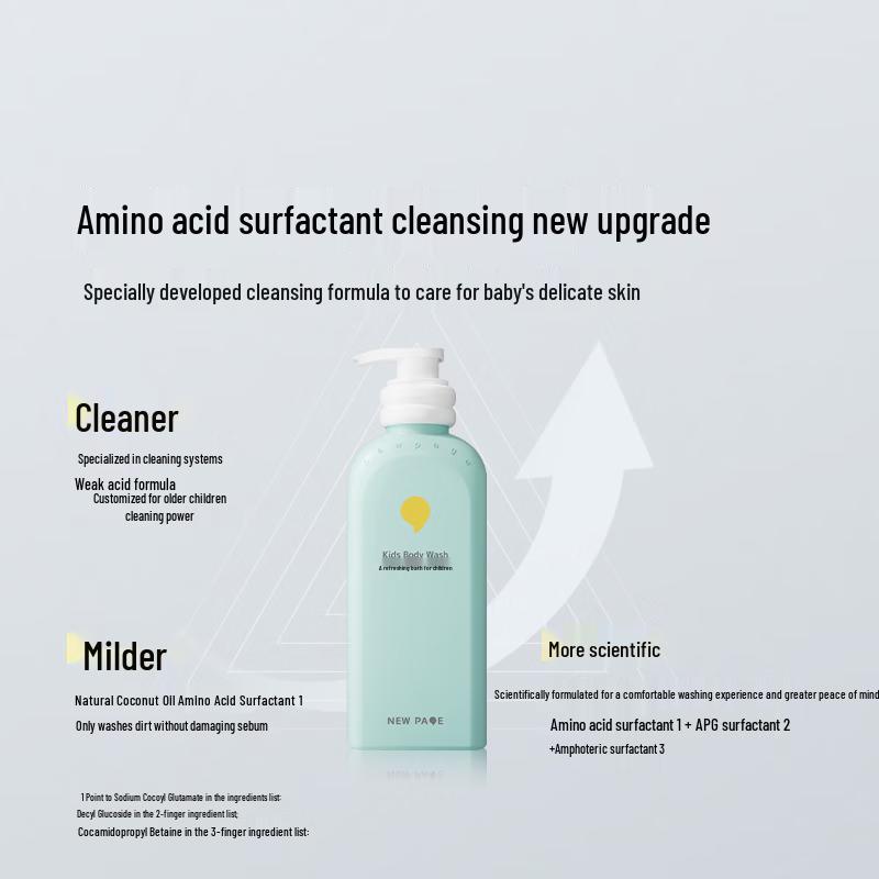Yiye Children s Gentle Refreshing Shower Gel