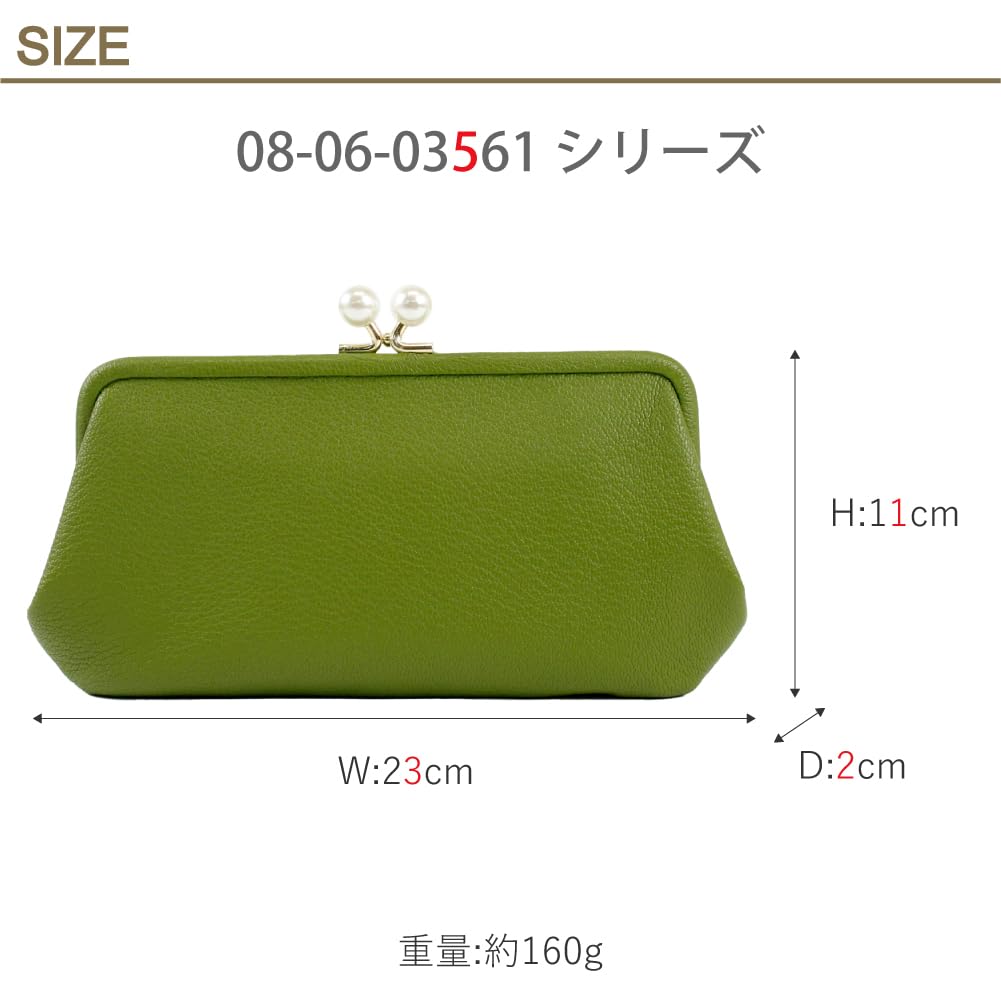 Perche (Perche) Long Wallet, Goat Leather, Women's, Genuine Leather, Cute, Large Capacity, Popular, Green, Brand Name, 08-06-03561 (Gold Dot)